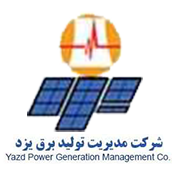 شرکت مدیریت تولید برق یزد